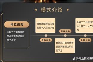 bet188金宝搏网址截图4